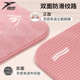 瑜伽垫子隔音减震女生专用加宽加厚初学者瑜珈健身垫防滑地垫家用