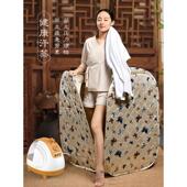 康草堂汗蒸箱家用单人蒸桑拿房浴箱满月发汗排毒全身熏蒸机汗蒸袋