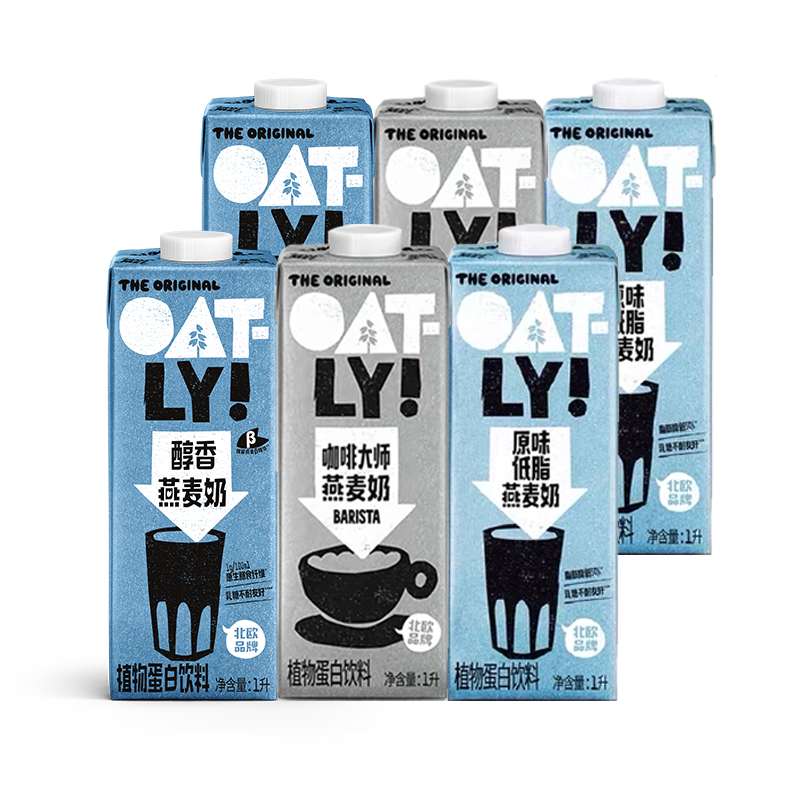 oatly中国大陆植物蛋白燕麦饮