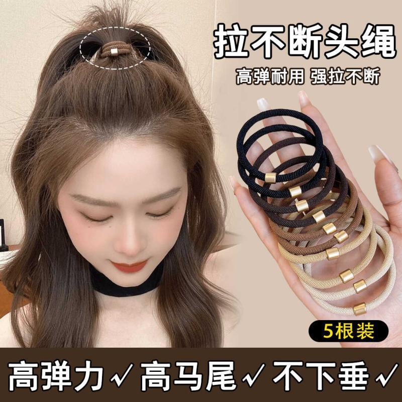 新款高弹力发圈头绳女韩国扎头发橡皮筋耐用马尾发绳头饰不塌不勒图片
