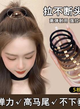 新款高弹力发圈头绳女韩国扎头发橡皮筋耐用马尾发绳头饰不塌不勒