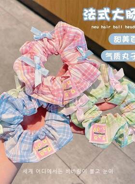 儿童发圈女童蝴蝶结发绳格纹布艺大肠圈森系少女发圈头绳丸子头发
