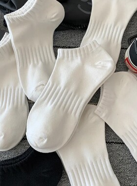 潮流袜子男款短袜春秋季薄款透气低帮百搭白色ins潮防臭运动船袜