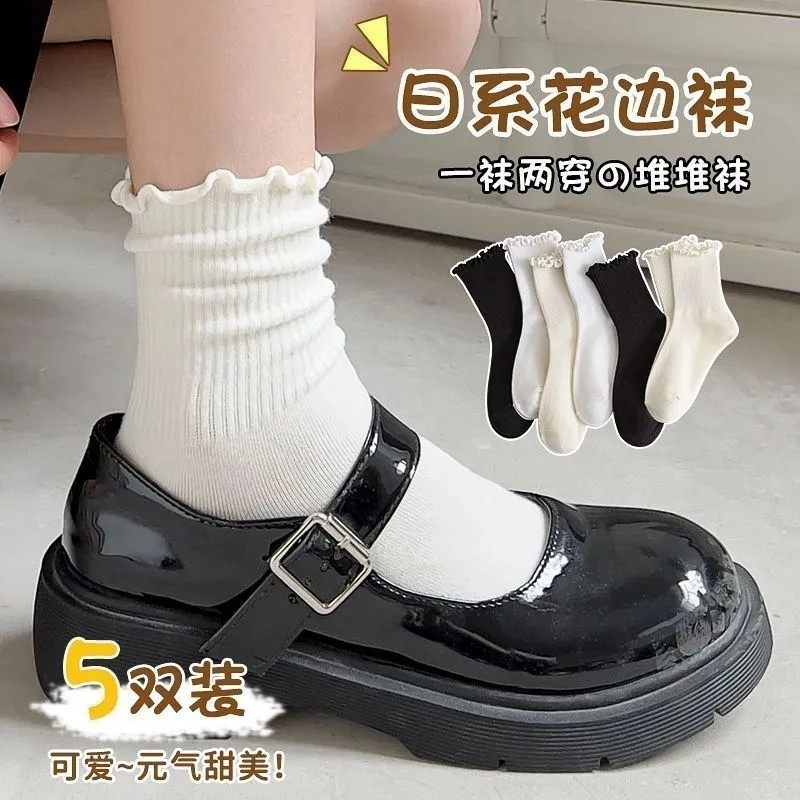 白色花边袜子女四季中筒木耳边女袜ins潮学院风百搭jk日系堆堆袜图片