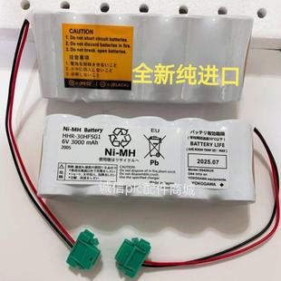 3000mAh 原装 30HF5G1日本CS3000 DCS系统电池S9400UK HHR