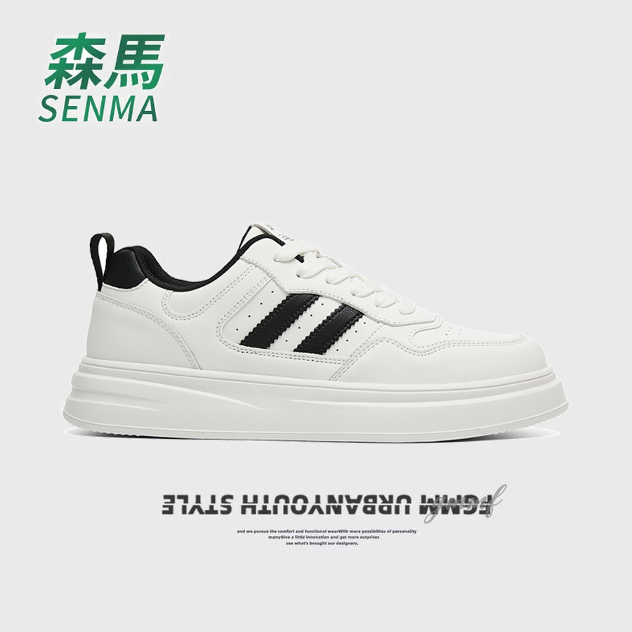 森马男鞋板鞋秋季新款百搭运动休闲鞋低帮情侣鞋小白鞋女鞋SM2408
