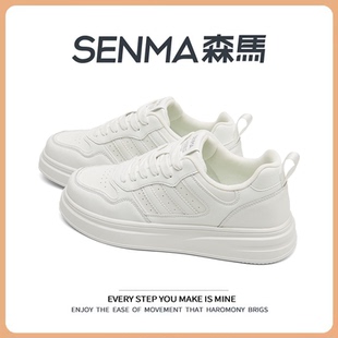 百搭运动休闲鞋 低帮男女款 韩版 森马女鞋 情侣鞋 秋季 潮鞋 SM2408 板鞋