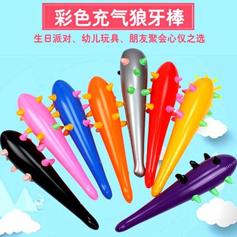 狼牙棒打人玩具狼牙锤充气狼牙锤pvc充气狼牙棒玩具 仿真充气锤子