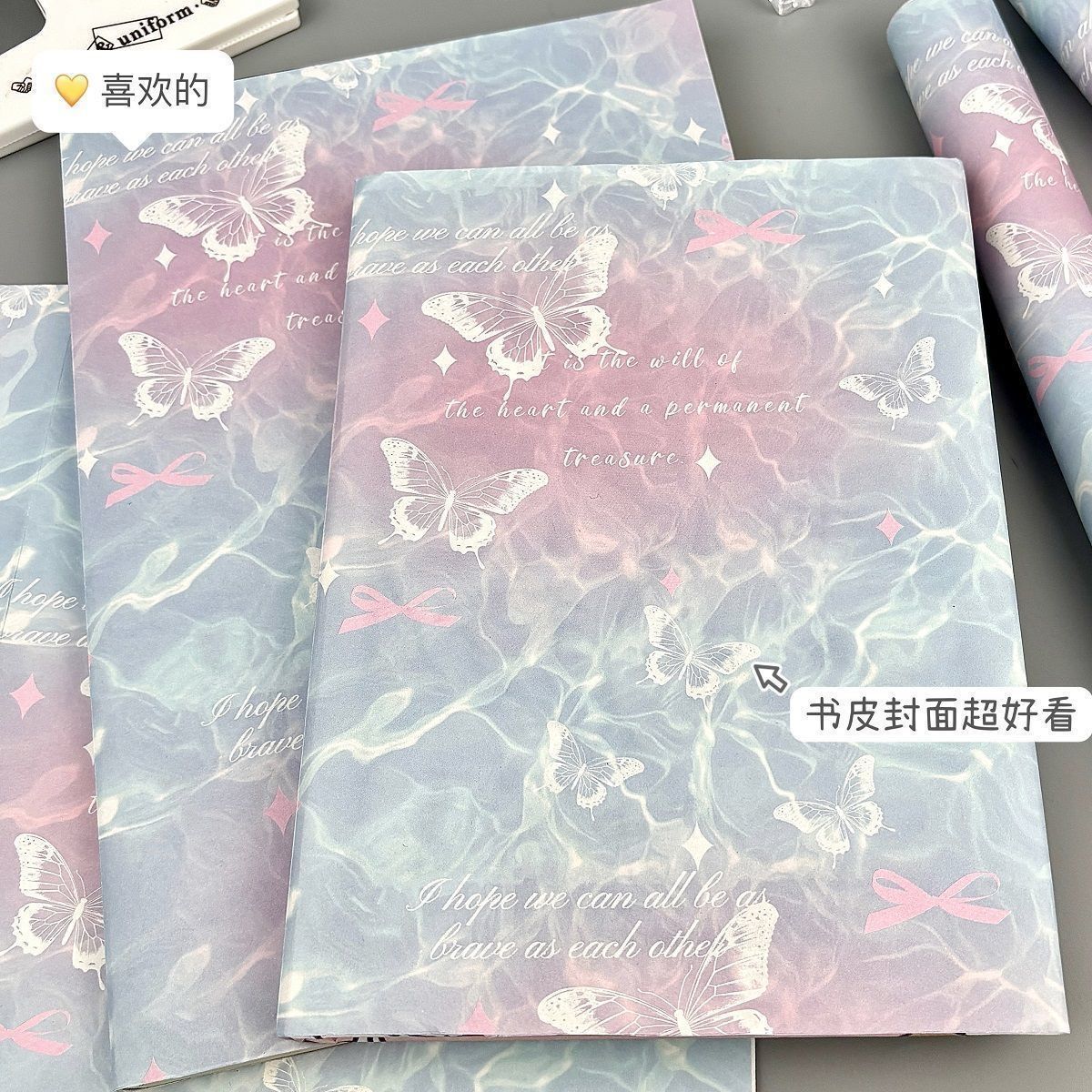 书皮纸ins风ins风蓝粉蝴蝶书皮纸高颜值大尺寸书皮礼品装饰打包纸图片