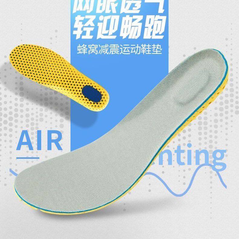 劳保专用防脚痛鞋垫劳保鞋鞋垫男款超软久站不累防痛加厚吸汗防臭