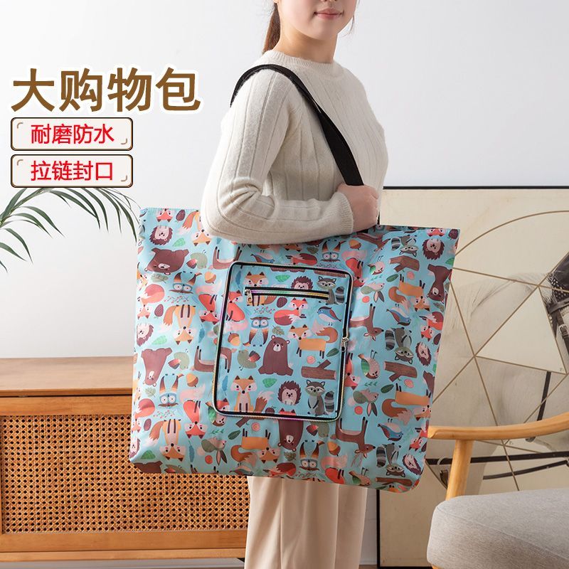 帆布包大容量结实特大号超大加厚购物袋大容量帆布买菜包防水手提