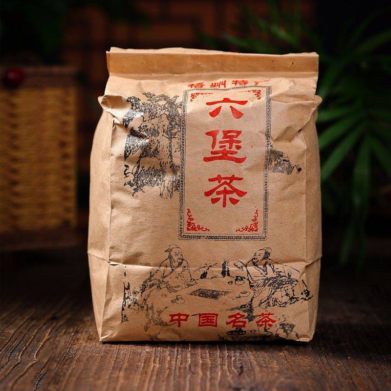 十年陈六堡茶特级正宗广