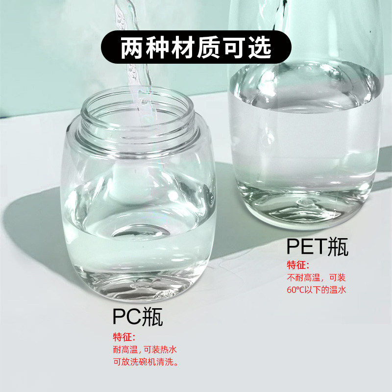 约克夏狗狗喝水杯外出可携式水瓶宠物饮水器水壶遛狗用喂水随行杯