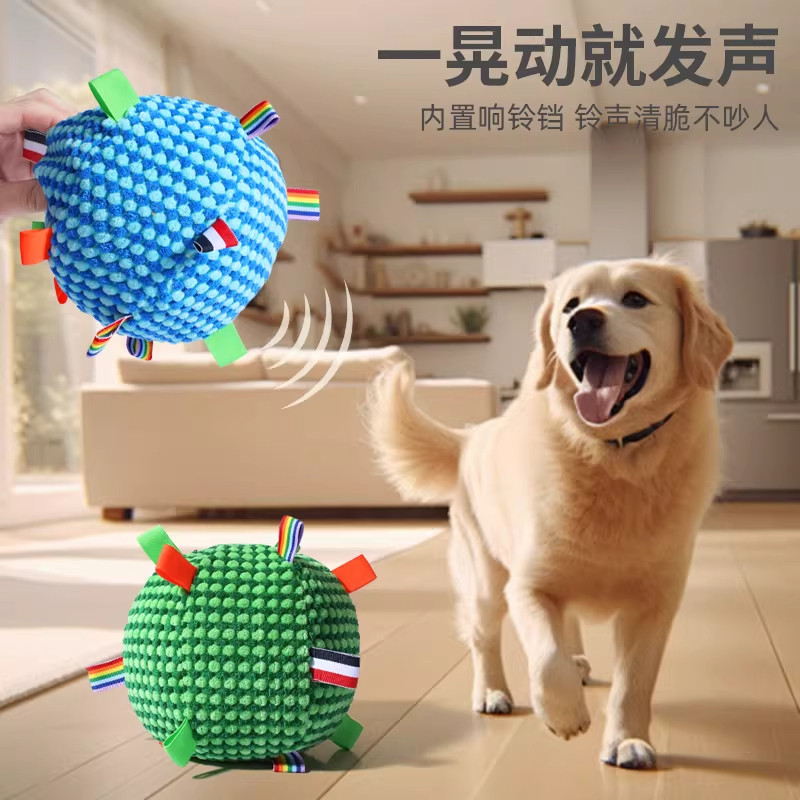 狗狗玩具小狗自嗨解闷神图片