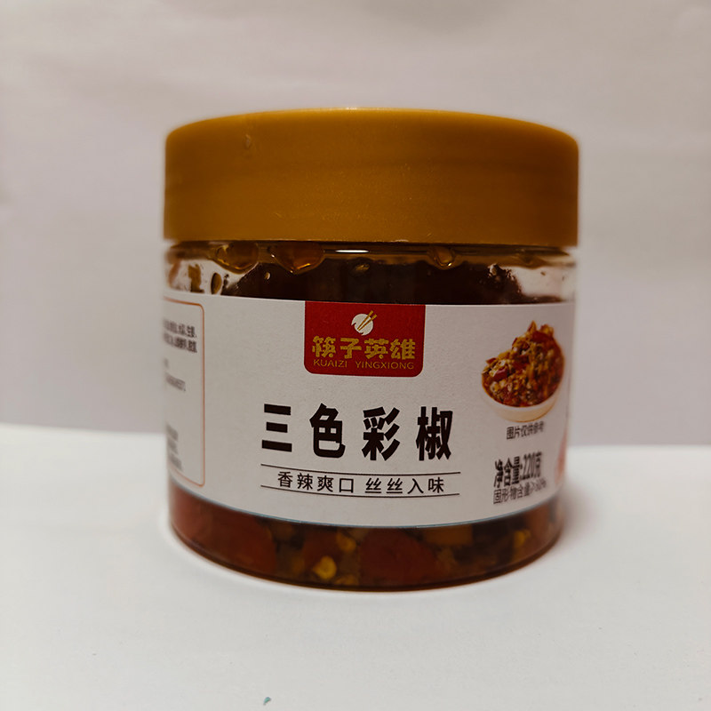 瓶装三色辣椒酱湖南特产