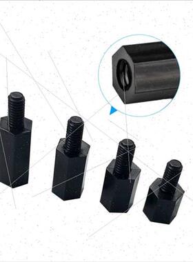 。300个M3尼龙螺丝螺柱 六角隔离柱 黑色 白色 M3 300件套配件包