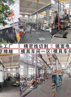 黄具岩工业折多腔周转箱模塑料PDB模长方形镂空周转叠产筐模具生