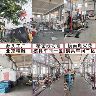 黄具岩工业折多腔周转箱模塑料PDB模长方形镂空周转叠产筐模具生