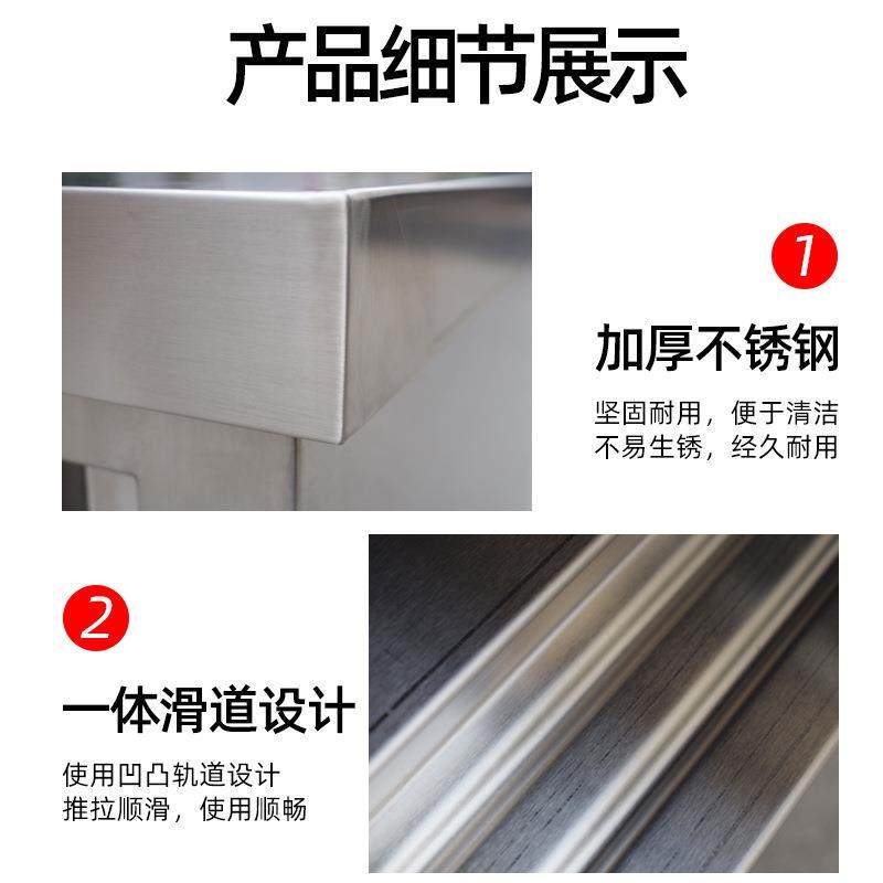 不锈钢工作台厨房操作台面商用打包打荷台不锈钢拉门切菜桌工作台,家装主材,商用厨房操作台/工作台,淘宝优惠券,粉丝福利购,淘宝优惠卷