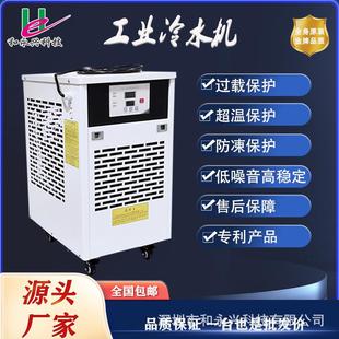 水机CNC精雕机冷轴降温冷却水循环降温制冷备设FUN工主业冷水机