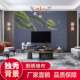 独秀背景墙布刺绣壁布无缝新中式 沙发绣花整幅电视背景墙无缝防水
