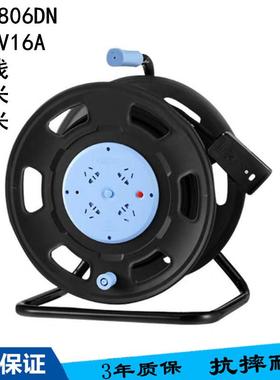 GN806DN漏电过热保护绕线盘806DC升缩拉杆卷线盘30/50M电缆卷线盘