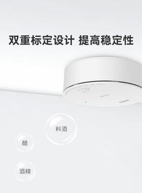 豪恩J-JT-LH-8体L-86ProH有线煤气液化气可燃气泄漏探测器报T警器