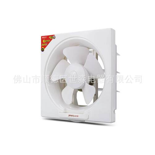 8寸换气扇百叶窗轴式换双气扇厨房排气家用滚JF-APB-1承扇铜电机