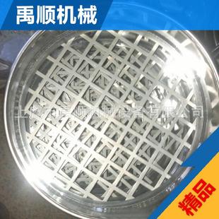 振动筛网架松三式 老旋动振筛 子母实验筛检网筛网圈不锈钢圆形次元