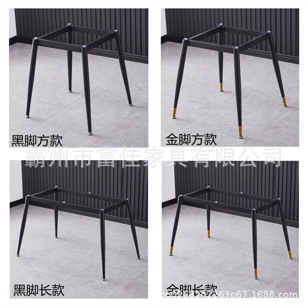 架简约岩板瓷31159支砖铁艺餐桌脚撑大理石木板桌脚办公桌金属支