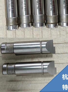 国耐驱兰端面驱RLJ德动固定液压式驱动针驱德动销动拨爪