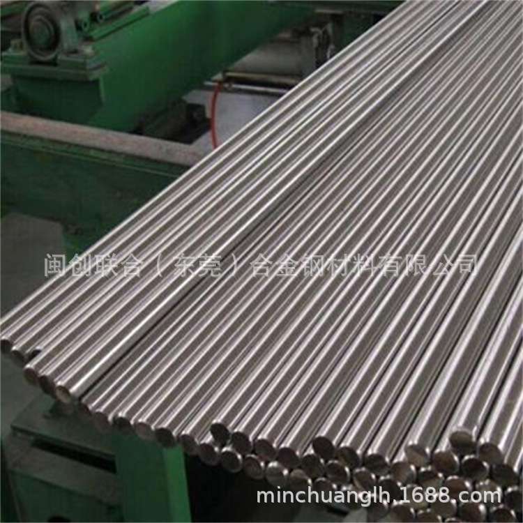 2CR13 4CR13 3CR13 1CR13 1CR17不锈钢棒光轴 420J2 S136圆棒
