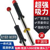 抽拉式 强磁棒磁力棒机床台钻铁屑清理棒工业捡拾铁器伸缩强力磁棒