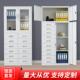 钢物制抽具屉柜抽斗多斗柜柜文件皮柜办公室票据柜工柜储柜铁柜子