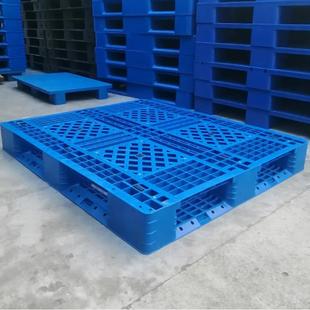 上海塑料托盘塑YSX胶卡板栈板车塑托网格田字地型叉仓库周转胶地