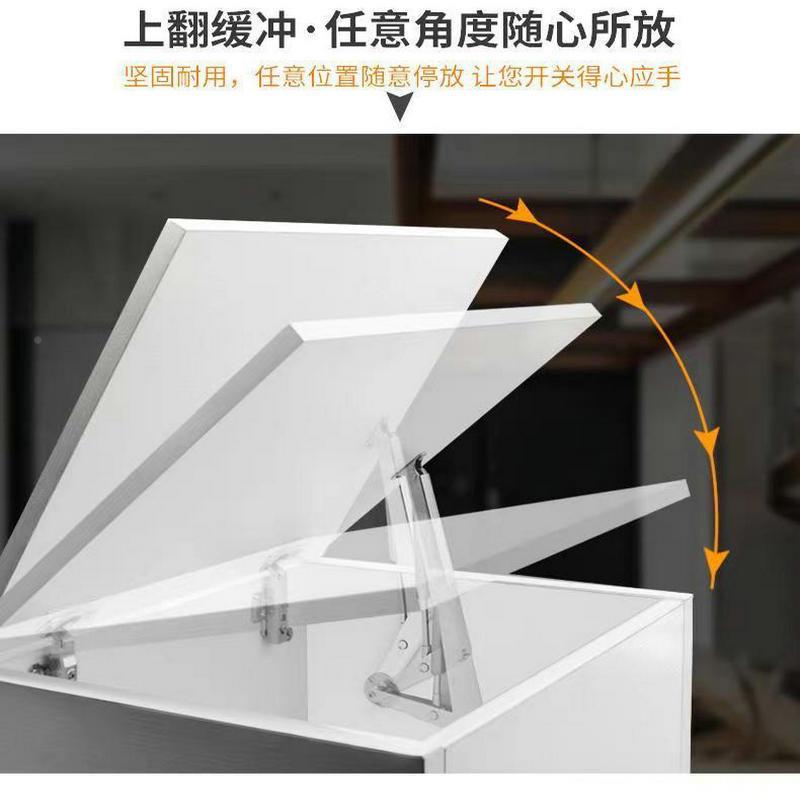 榻榻米柜门上翻随意伸停支撑杆梳意妆YFH-669台任压停液缓冲拉杆