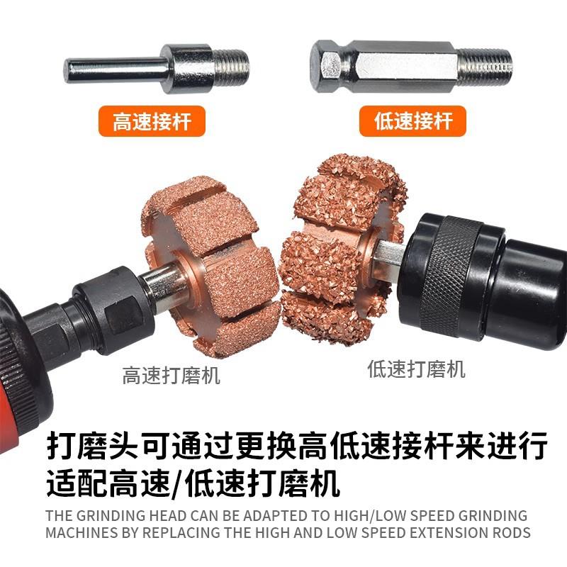 022低速气钨动打磨头钢打磨轮汽车轮胎胎轮工具高速齿火补补胎侧