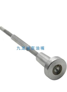 柴油共轨喷油器阀611F组0件F00VC0133400VC1334喷油嘴控制阀