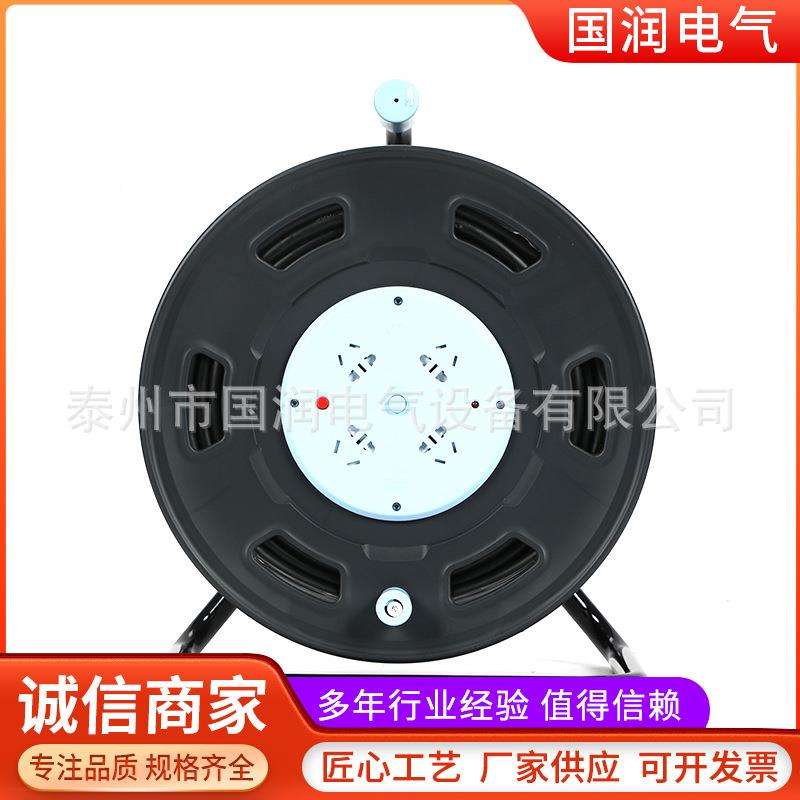 盘缆盘N-806DGN移动电缆盘带线电缆拖线盘手提电线收电450线盘