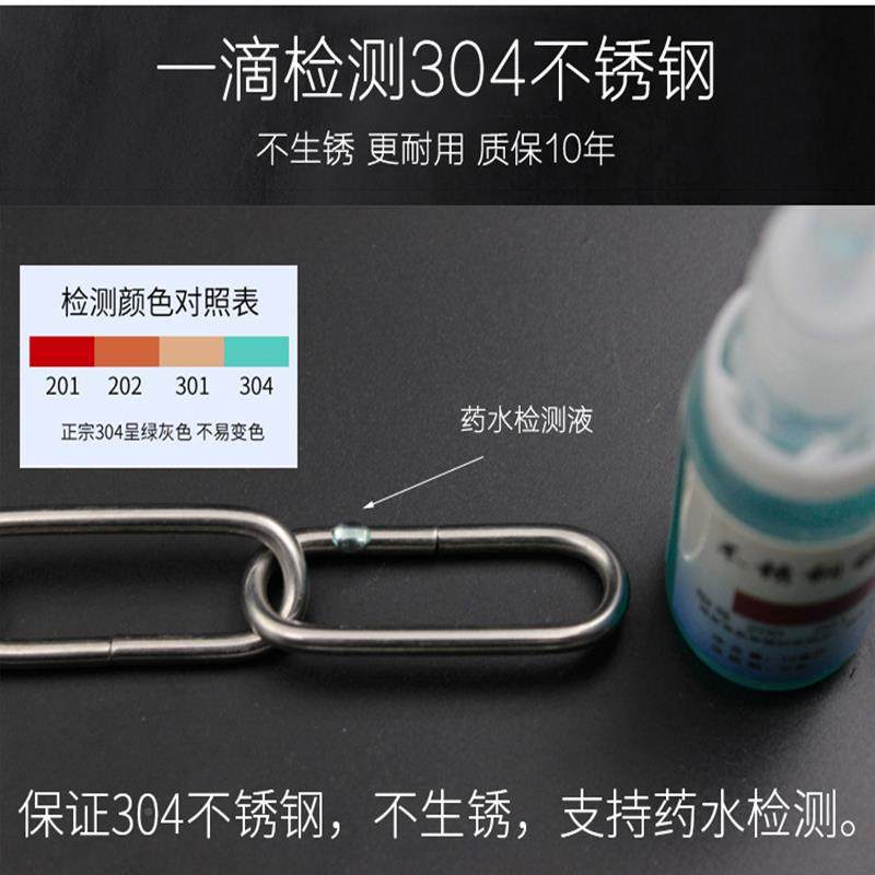 304不锈钢晾链晾衣绳防滑防无晒风被子挂衣服免打孔阳衣壁台凉酬,收纳整理,晾晒篮/网,淘宝优惠券,粉丝福利购,淘宝优惠卷