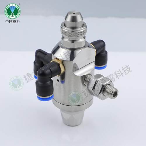 不锈钢三流体空气雾化喷咀DJ自动喷枪喷嘴厂房加湿防滴漏喷头