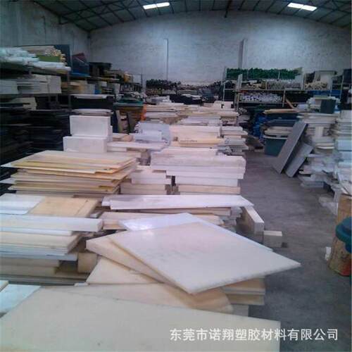 切加工防火阻燃零ASJZ6P6尼龙别板，UL94-V0级阻燃PA尼龙棒厂家