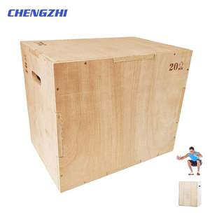 木质跳箱实木跳凳三合一体能训练箱弹跳健身木质跳箱