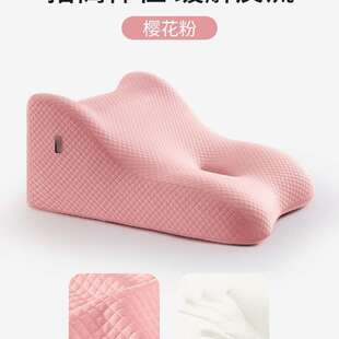 记忆棉头靠枕床靠背大靠垫床上护腰靠背垫腰垫腰靠款 靠