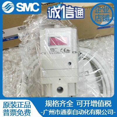 比例阀ITV125100/ITV2050/ITBV200-12L/100/050/0152N/C/LL/S