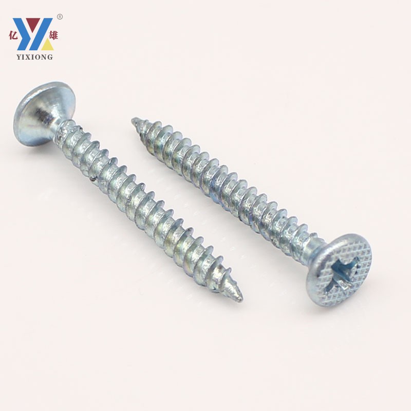 亿雄墙板钉干壁钉自攻螺丝钉M3.5*16/20/25/30/35/40/50沉头自攻