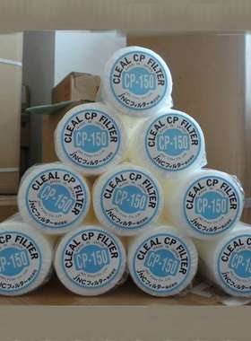 日本JNC过滤芯耐酸碱熔喷过滤芯CHISSO进口滤芯 CP01-CP200