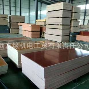 绝缘胶木板 绝缘酚醛棉布板 棉布板酚醛棉布板3025 酚醛布板3026