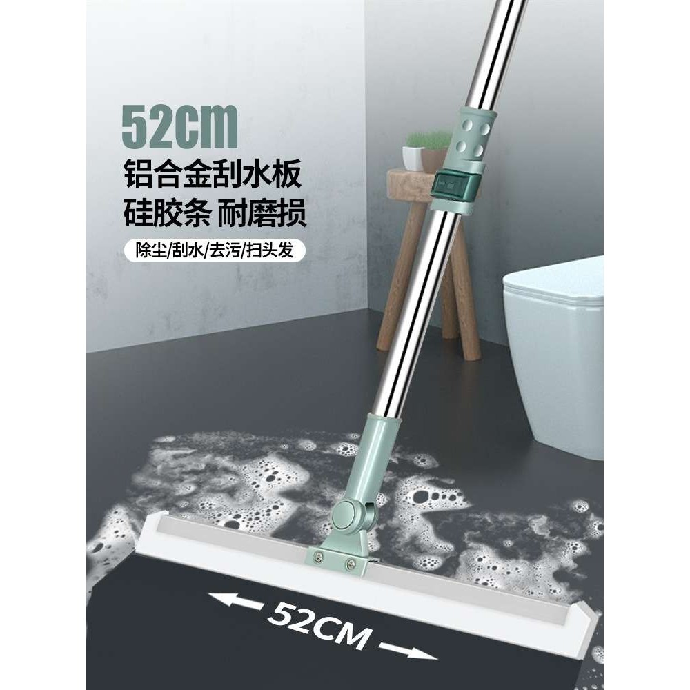 博丽雅魔术扫把扫地硅胶地刮地板清理扫帚浴室卫生间刮水器扫涛森,五金/工具,刮刀,淘宝优惠券,粉丝福利购,淘宝优惠卷