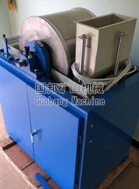 厂家直供XCRS-74型实验室弱磁选机小型鼓形湿法电磁滚筒磁选机